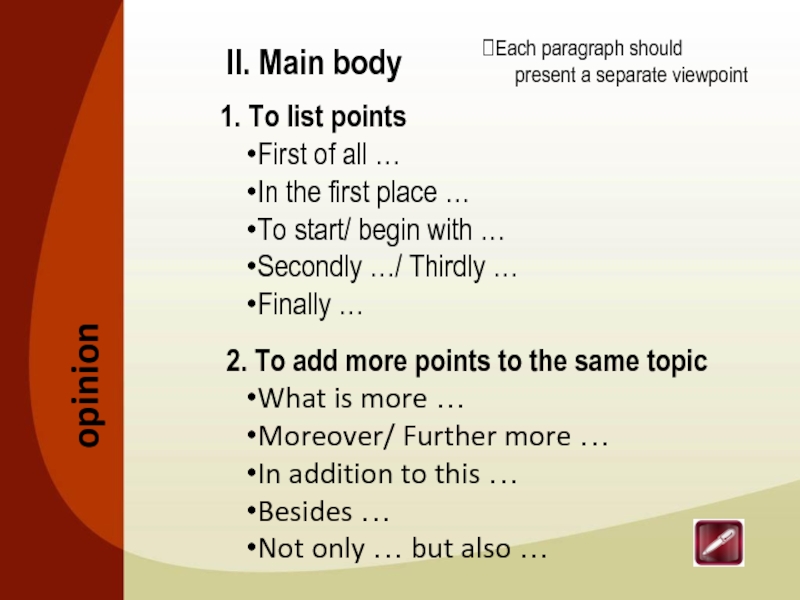 To begin with. Firstly secondly finally. Предложения с first of all. First of all secondly thirdly. Firstly secondly thirdly.