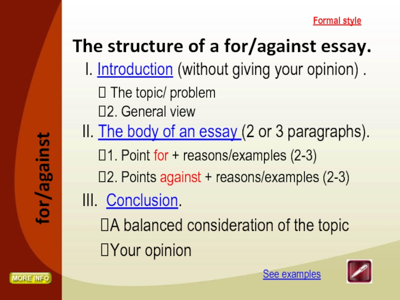 Without implementation. For and against essay структура. For and against essay examples. For and against essay примеры. For against essay 7 класс.