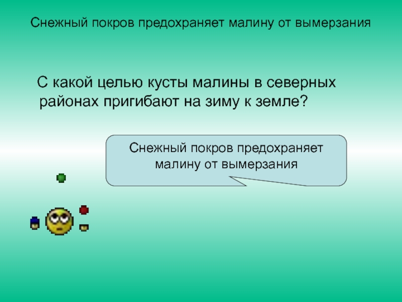 Какими способами изменяют внутреннюю энергию. Каким способом можно изменить внутреннюю энергию тела. Какими способами можно изменить внутреннюю энергию. Внутреннюю энергию тела можно изменить. Каким способом можно изменить внутреннюю.