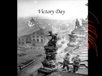 Victory Day