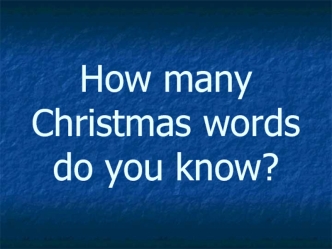 How many Christmas words do you know