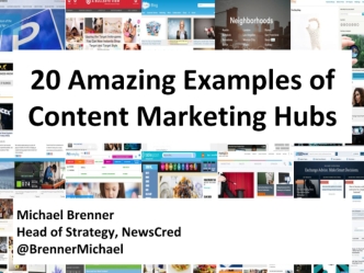 20 Amazing Examples of Content Marketing Hubs