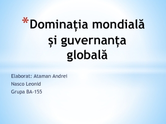 Dominația mondială și guvernanța globală