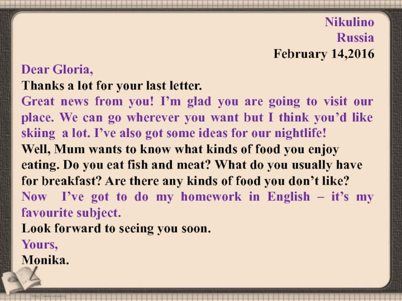 Dear ann thank you for your letter. Thanks a lot for your last Letter.. Dear thanks a lot for письмо на английском. Dear Gloria. Письмо Dear Mike thanks a lot for your Letter.