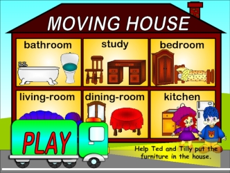 House furniture matching game