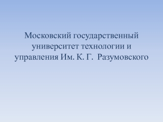 Казаки и казачество в Европе. Zaporozhian cossacks