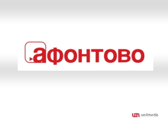 О телекомпании В апреле 2012 года Холдинг Юнитмедиа запустил кабельный канала Афонтово