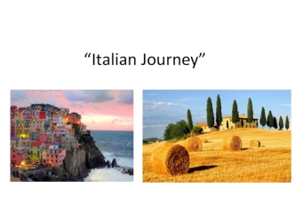 Italian Journey