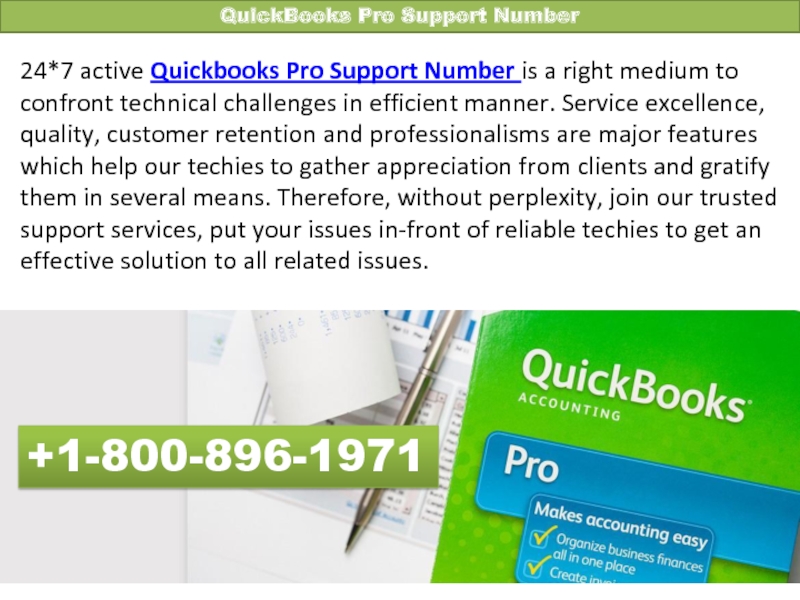 QuickBooks Global презентация, доклад