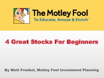 4 Great Stocks For Beginners