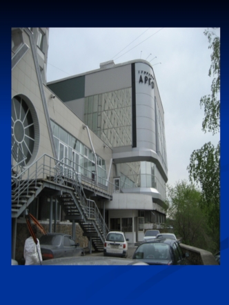 Российское Потребительское Общество Роберт Кийосаки. Квадрант денежного потока Наемные работники, Организаторы- работодатели работают за получку