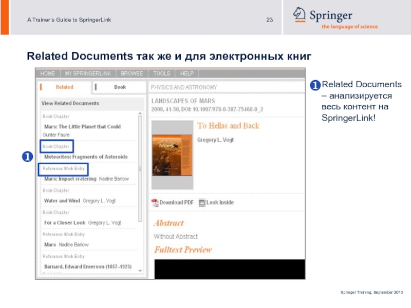 Springerlink