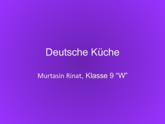 Deutsche Kuche