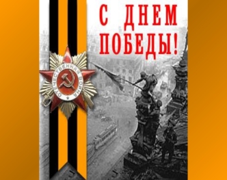 В мир приходит женщина, чтоб свечу зажечь, В мир приходит женщина, чтоб очаг сберечь, В мир приходит женщина, чтоб любимой быть, В мир приходит женщина,