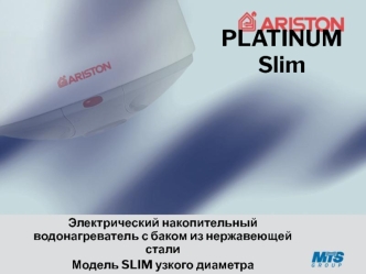 PLATINUM Slim