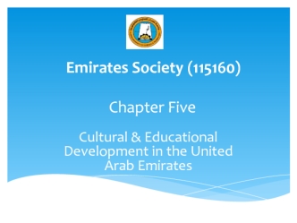 Emirates society. (Chapter 5)