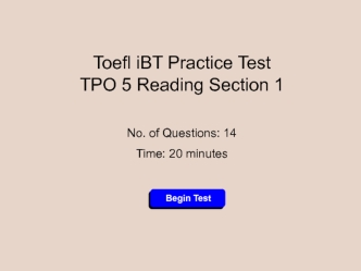 Test TPO 5. Minerals and plants. (Section 1)