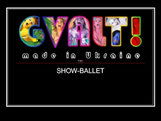 SHOW-BALLET