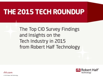 The 2015 Tech Roundup