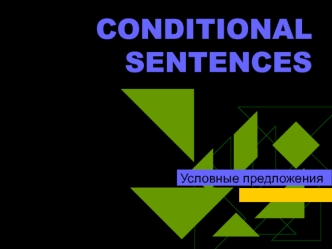 CONDITIONALSENTENCES