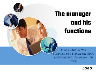 The manager and his functions