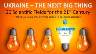20 Scientific Fields for the st 21 Century