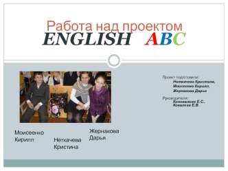ENGLISH   ABC