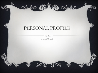 Personal profile