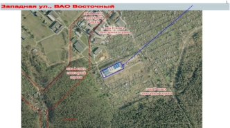 Западная улица, ВАО Восточный