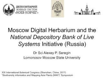 Moscow Digital Herbarium and the National Depository Bank of Live Systems Initiative (Russia)