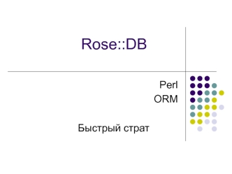 Rose::DB