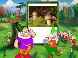 И на горке, и под горкой,
Под берёзой и под ёлкой.
Хороводами и в ряд
В шапках молодцы стоят.