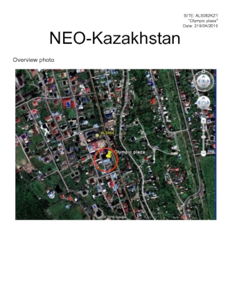 NEO-Kazakhstan. Site: AL5082KZ1 “Olympic plaza