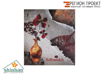 9022-12 9022-11 9048-11 9165-1 9167-1 9167-2 9219-2 9219-1.