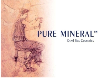 Увлажняющий дневной крем против старения для сухой кожи Все мы знаем, что резкие перемены погоды, жара и холод, напряжение, несбалансированное питание.