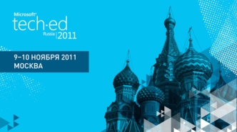 DECLARE @returnValue NVARCHAR(500) EXEC master..xp_instance_regread @rootkey = N'HKEY_LOCAL_MACHINE', @key = N'SOFTWARE\Microsoft\BestPractices', @value_name.