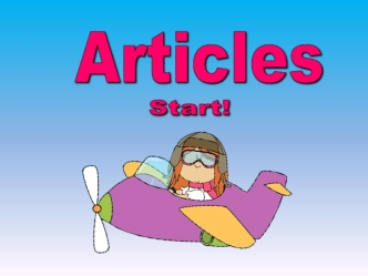 The use of articles