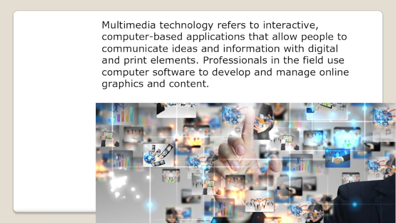 Multimedia technologies презентация на английском