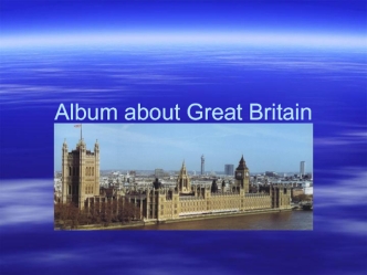 Album about Great Britain