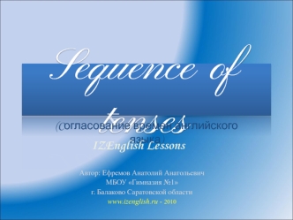Sequence of tenses