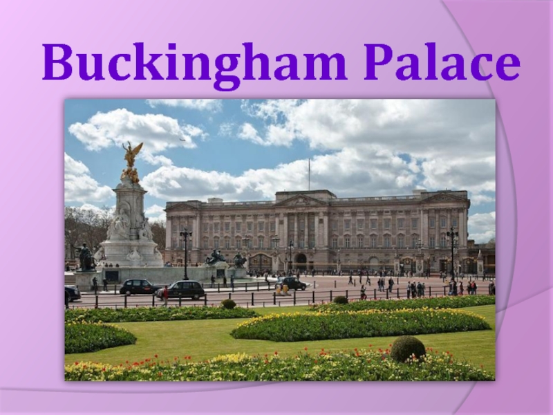 Реферат На Тему Buckingham Palace