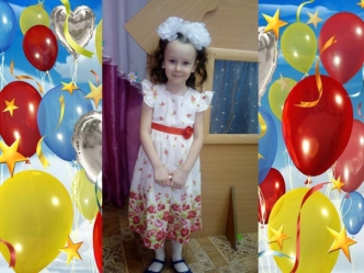 С днем рождения, Сонечка