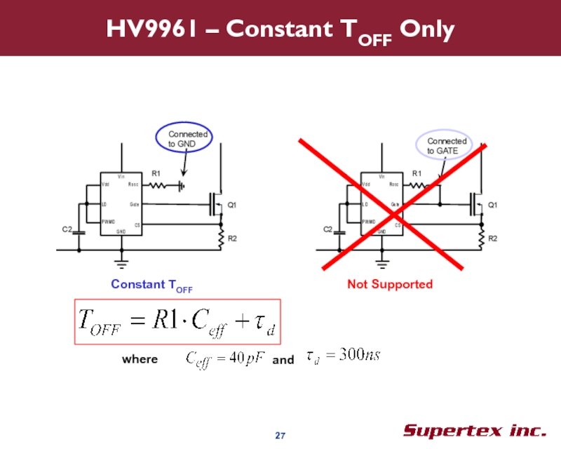 Higher voltage. Hv9961. Драйвер hv9961. Hv9961 схема. Hv9961 схема включения.