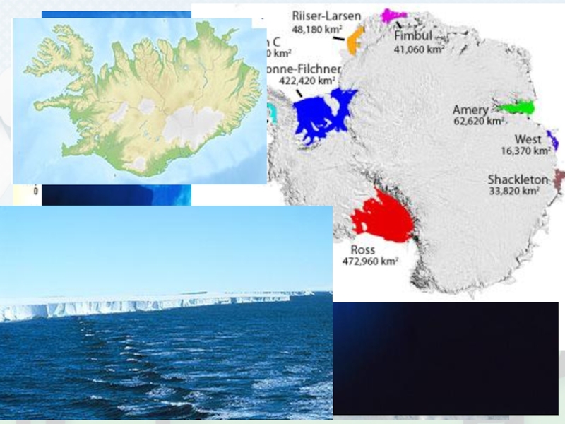 Покровные ледники Ледниковые покровы, щиты Ледниковые шапки, купола (меньше 1000 м и 50
