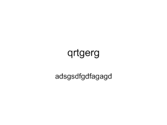 qrtgerg