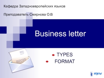 Business letter
