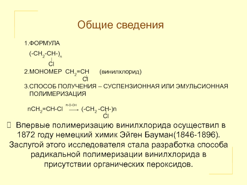 Из 200 картин представленных на вернисаже были куплены 160