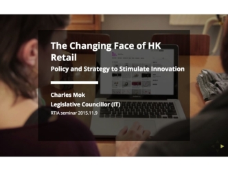 The Changing Face of HK Retail