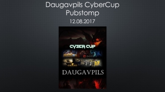 Что такое киберспорт?