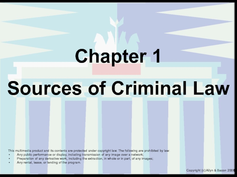 Реферат: Criminal Law